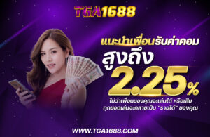 ทดลองเล่นสล็อต ฟรี 2026 ไม่ต้องฝาก เล่นได้ทันที